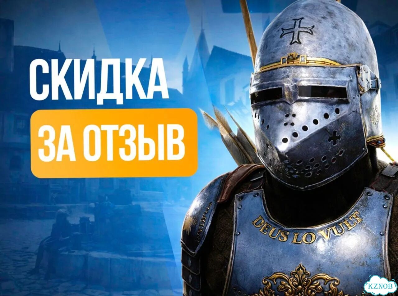 Подписка PS Plus на 11 месяцев. Быстро подключим фото 6
