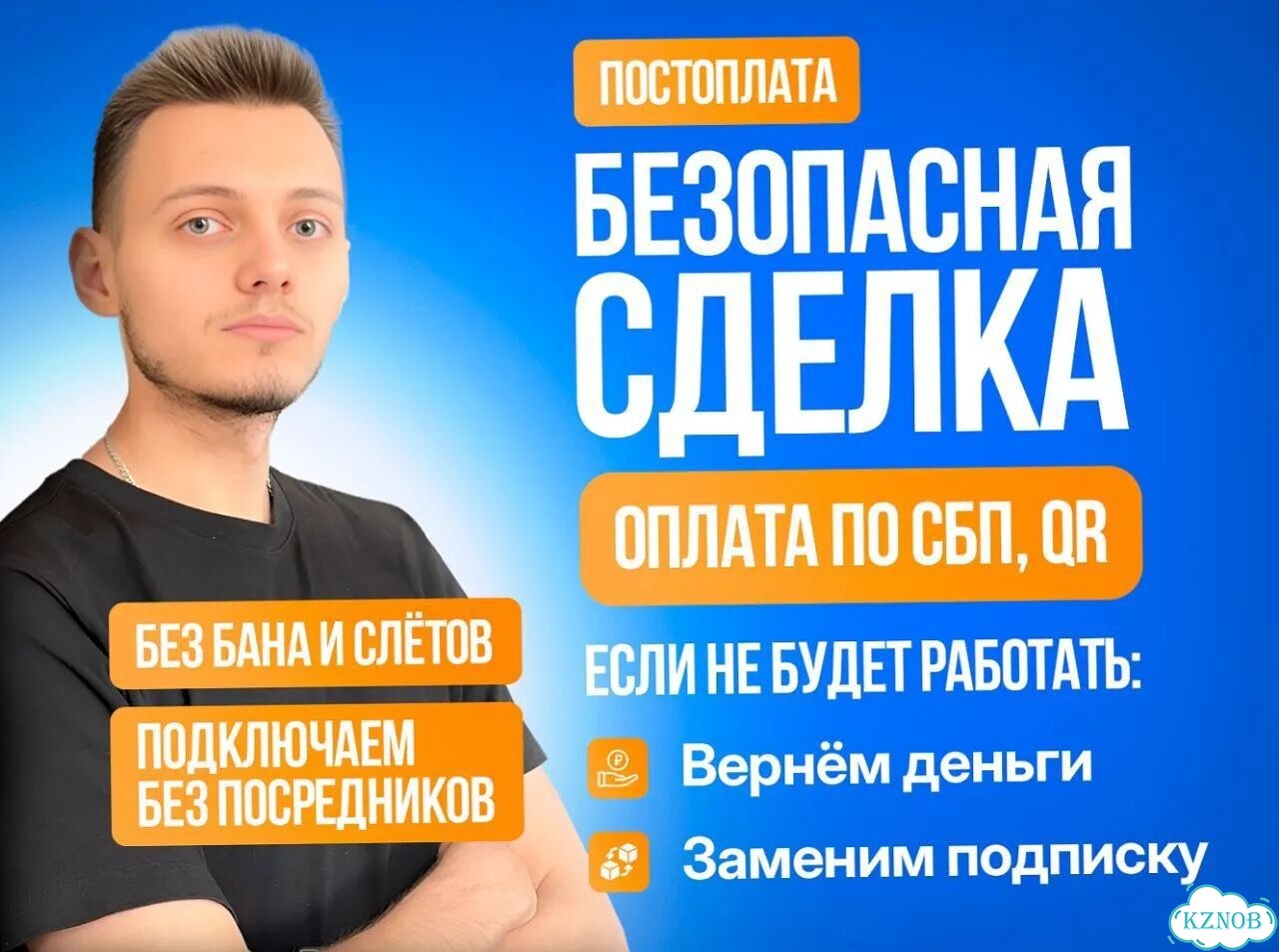 Подписка xbox гейм пасс ультимейт от 1 месяца фото 5