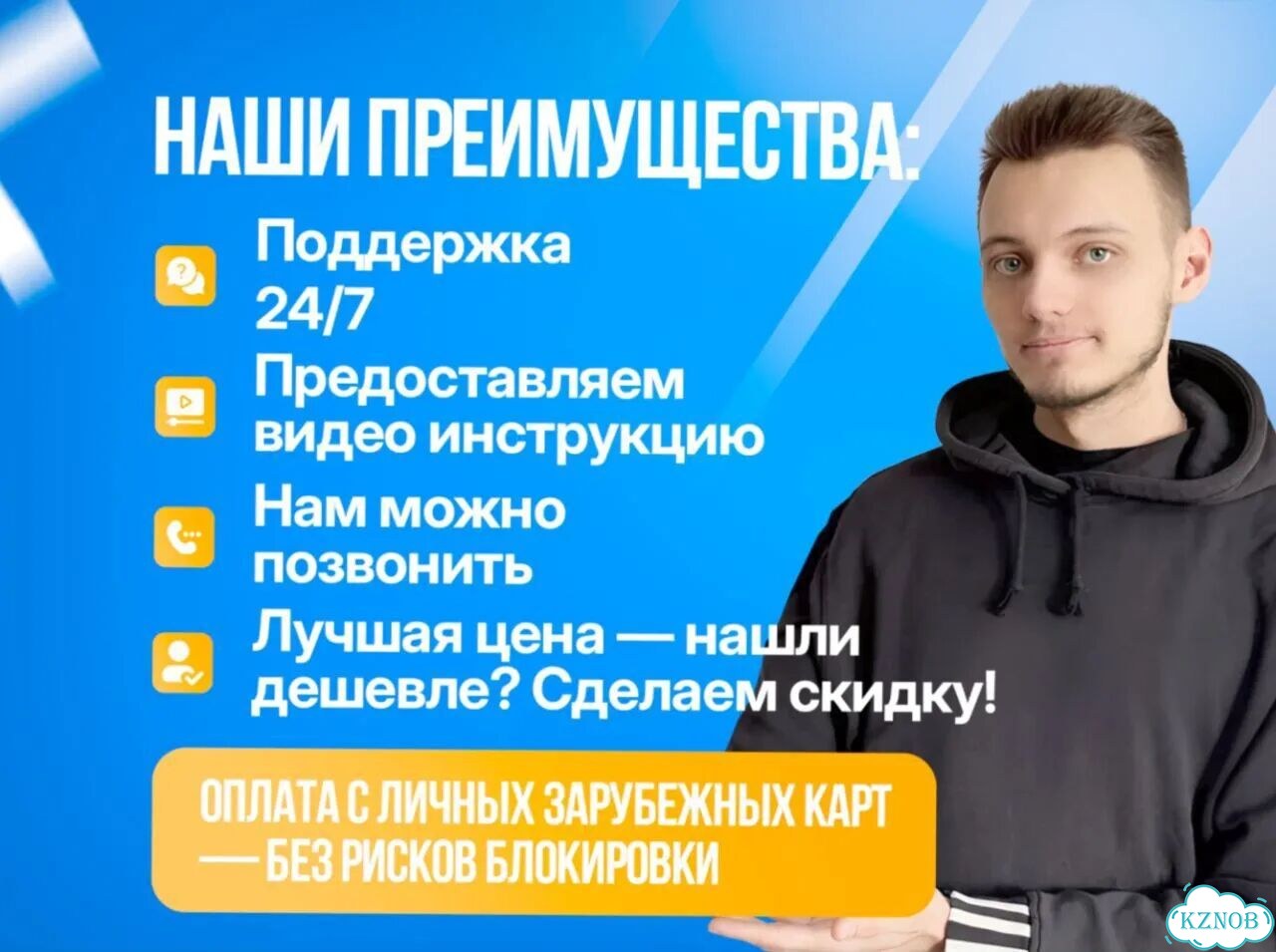 Подписка xbox гейм пасс ультимейт от 1 месяца фото 6