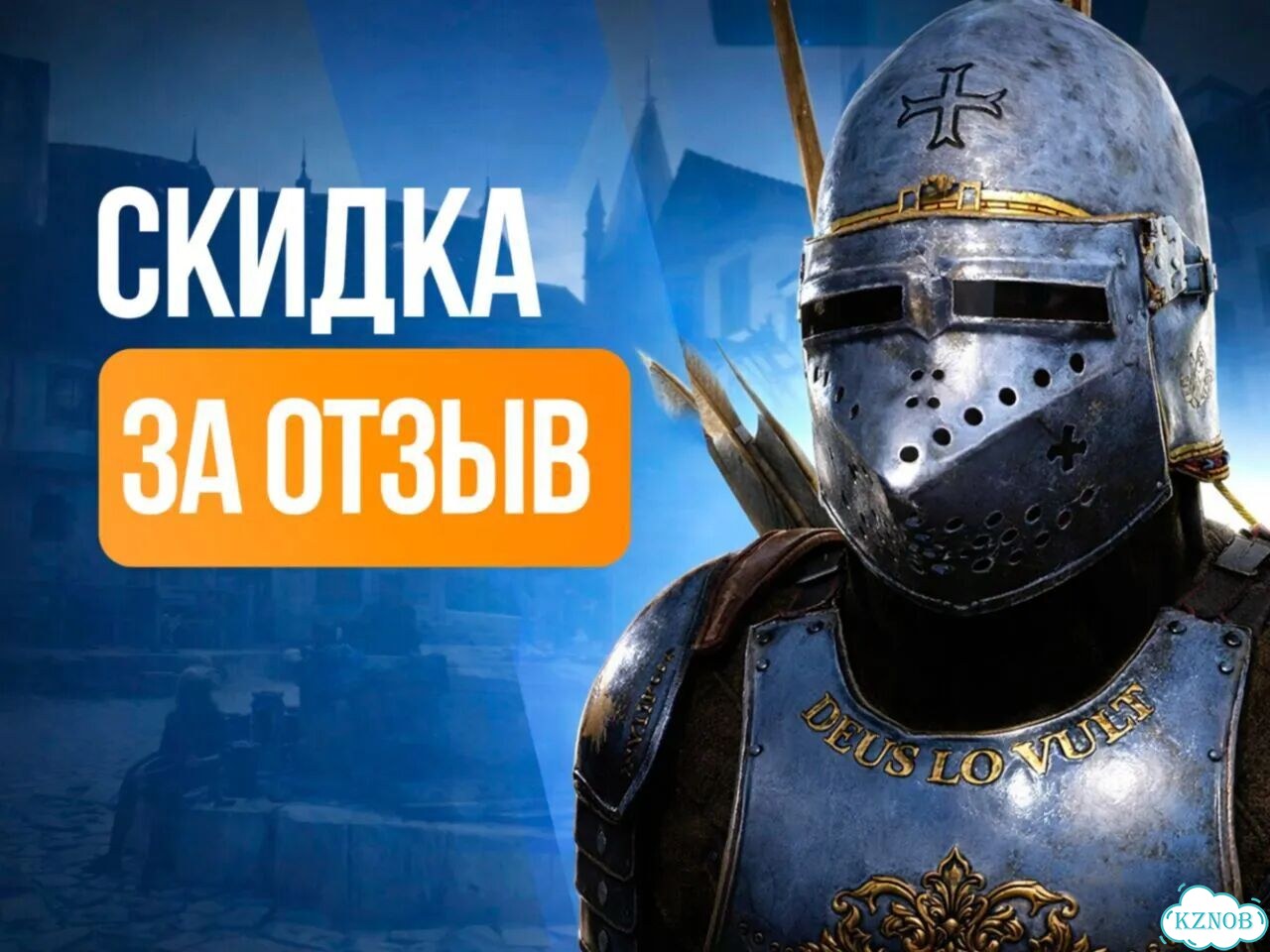 Подписка xbox гейм пасс ультимейт от 1 месяца фото 7