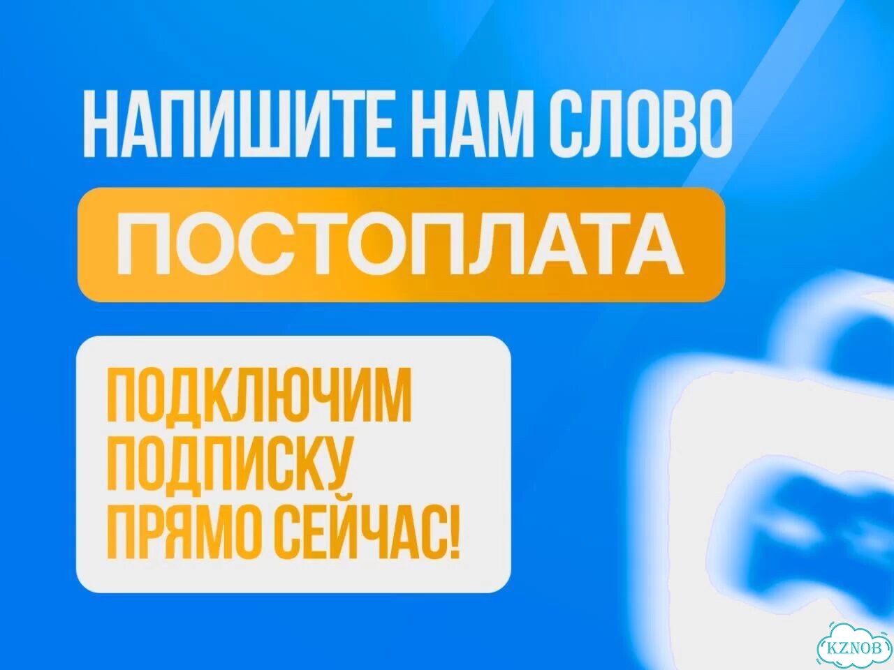 Подписка на год xbox game pass ultimate фото 10