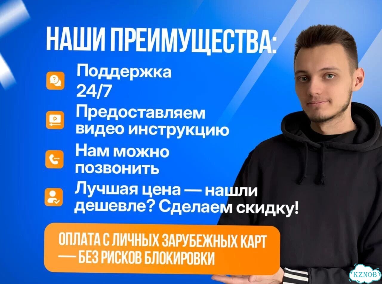 Подписка на год xbox game pass ultimate фото 6