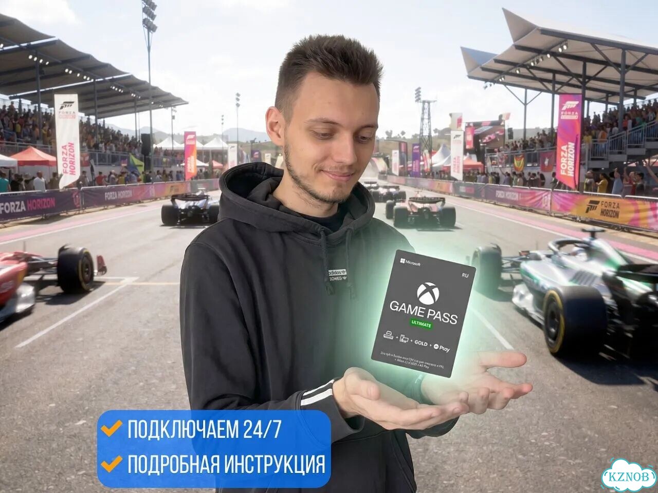 Подписка xbox game pass 12 месяцев фото 1