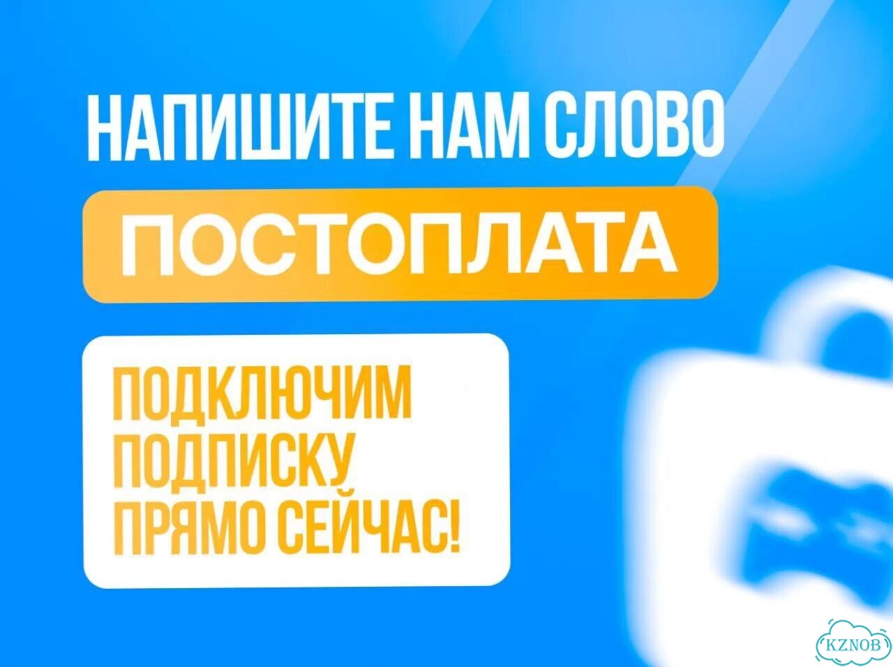 Подписка xbox game pass 12 месяцев фото 10