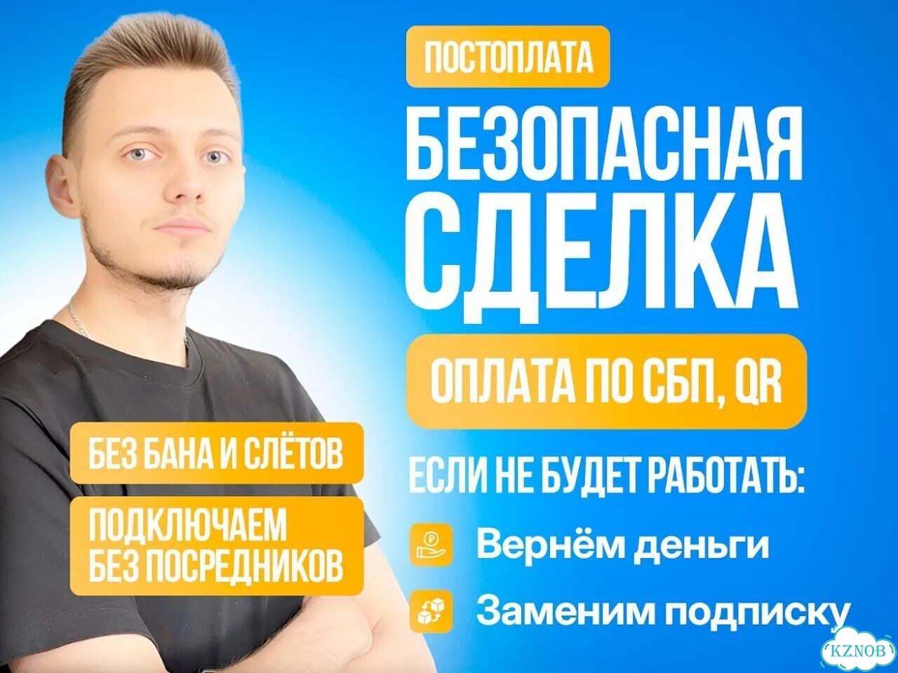 Подписка xbox game pass 12 месяцев фото 5