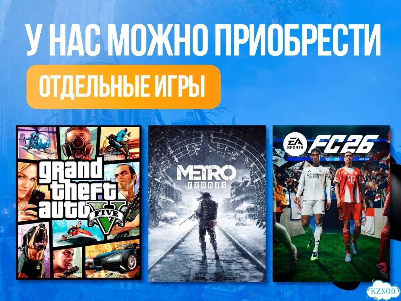 Подписка xbox game pass 12 месяцев фото 9