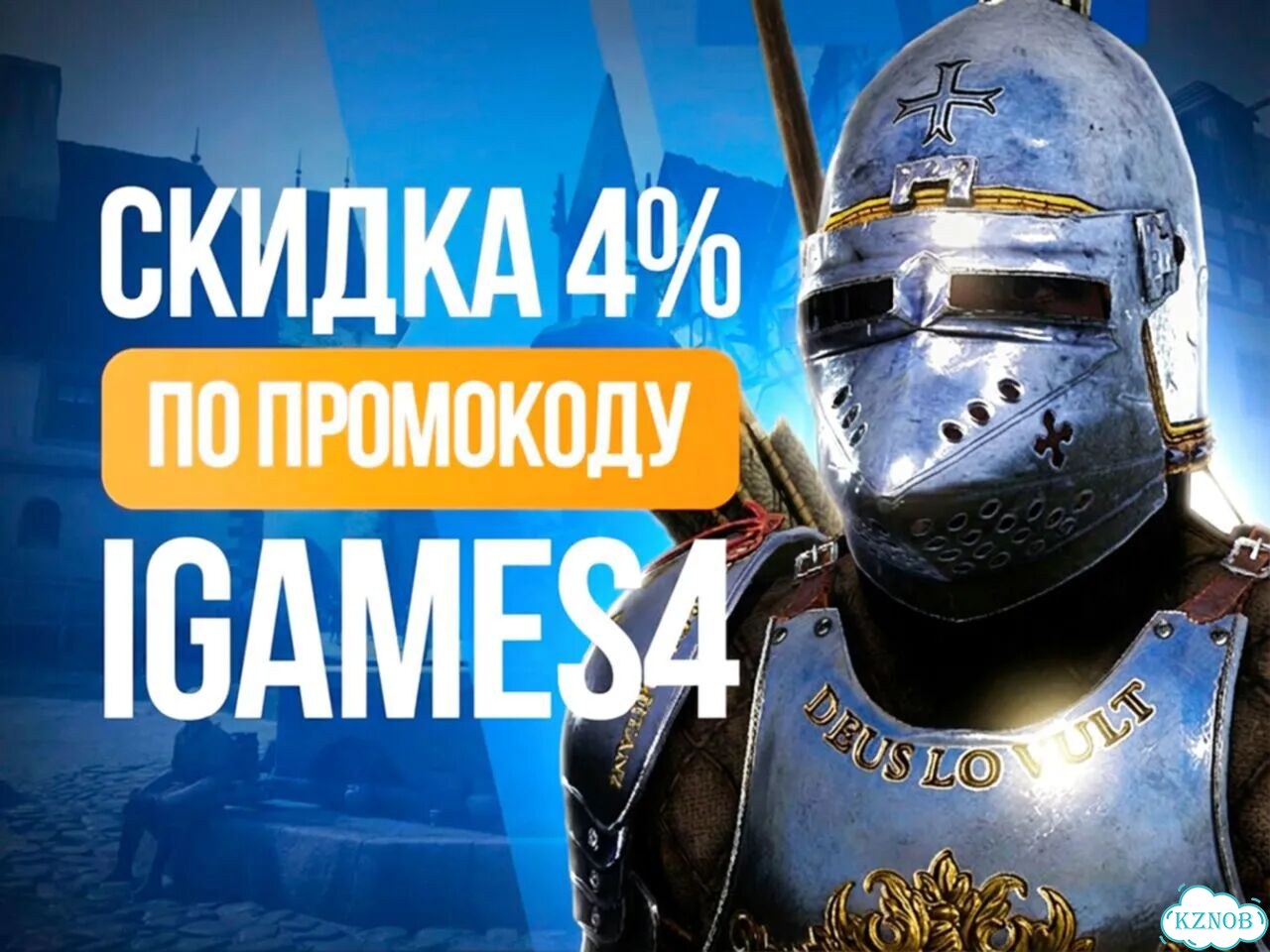 Подписка Xbox Game Pass от 1 месяца фото 7