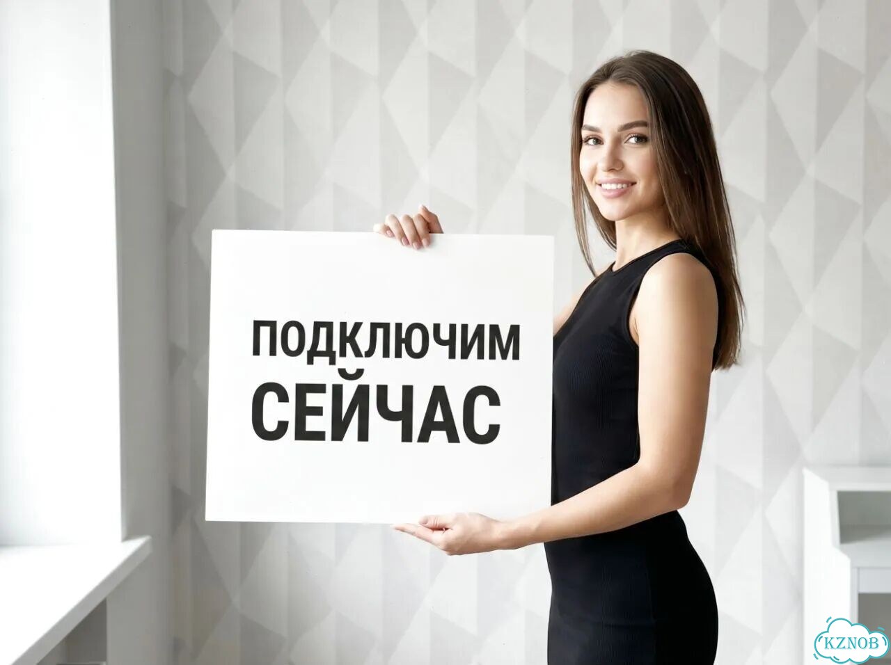 Подписка Xbox / быстрое подключение фото 1