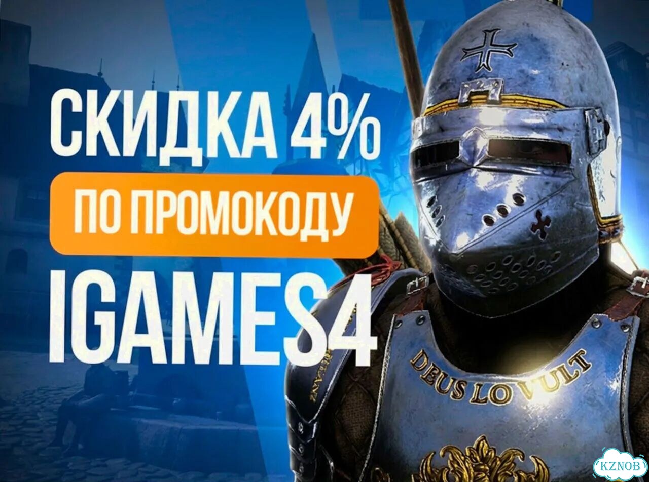 Подписка Xbox / быстрое подключение фото 7