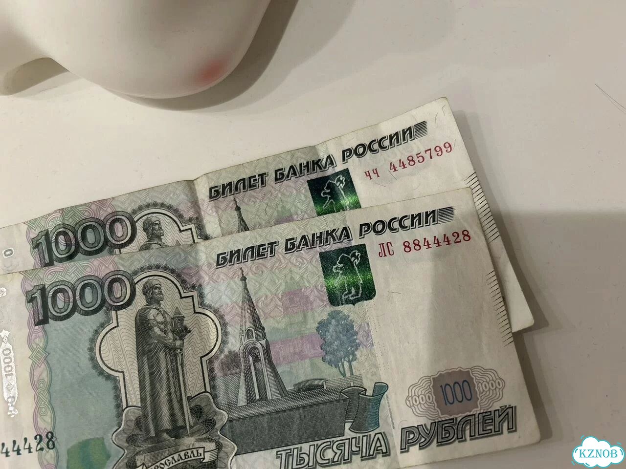 Купюры с красивыми номерами фото 2