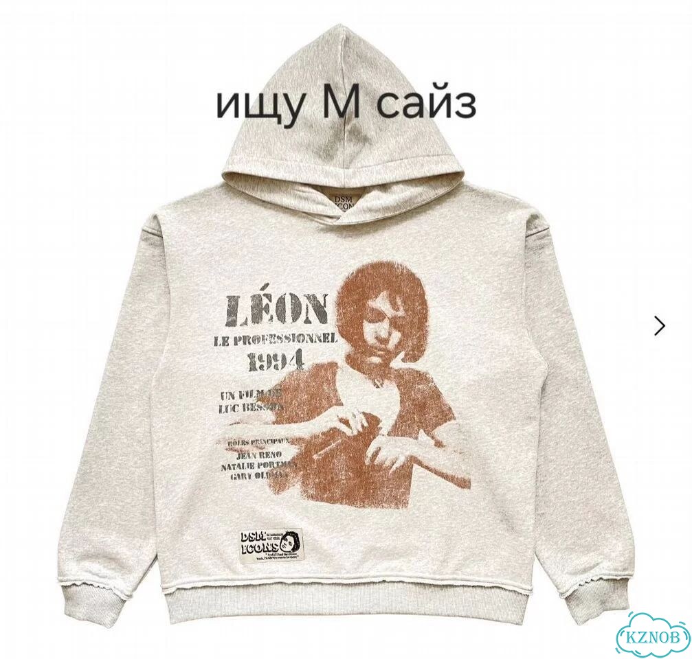 Худи dsm icons mathilda фото 1