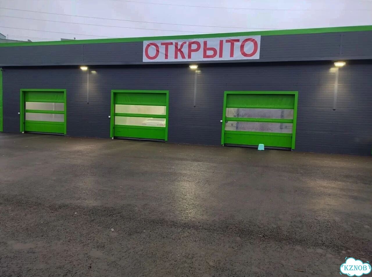 Защитные пвх ворота фото 7