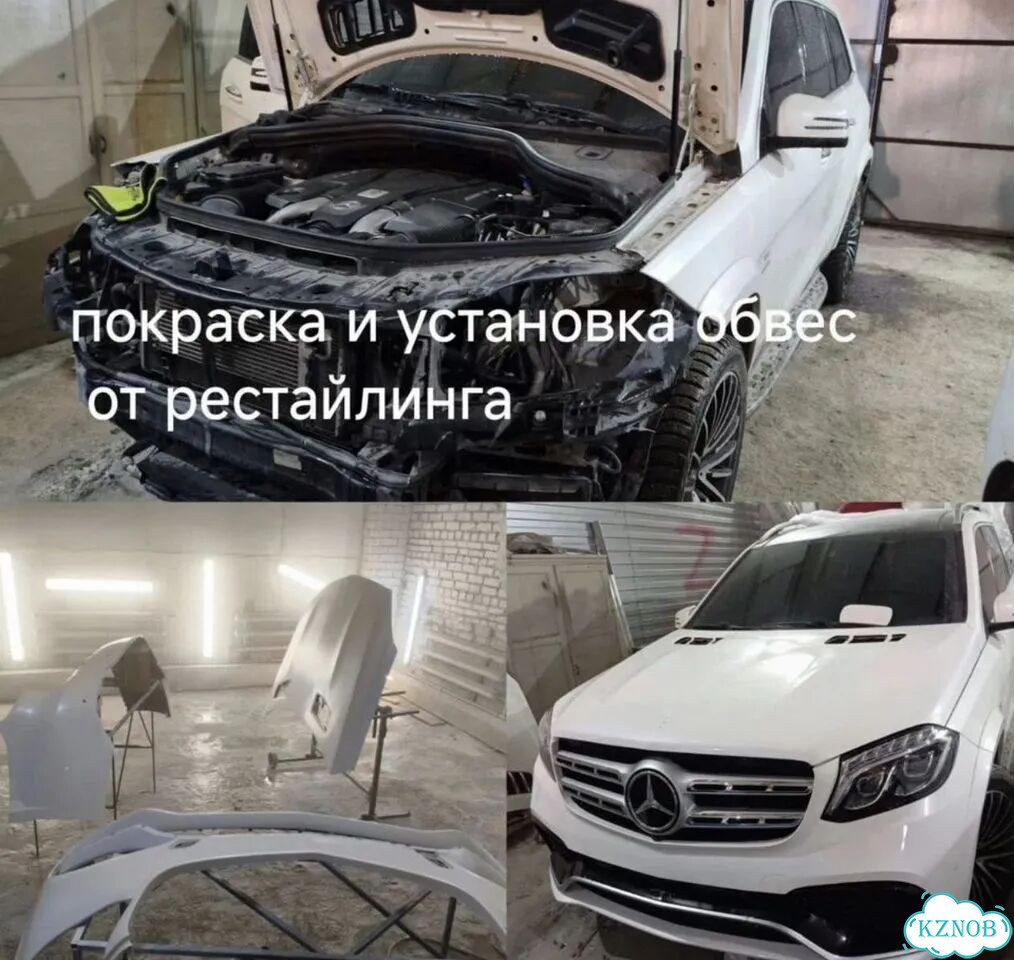 Жестянка покраска авто фото 4
