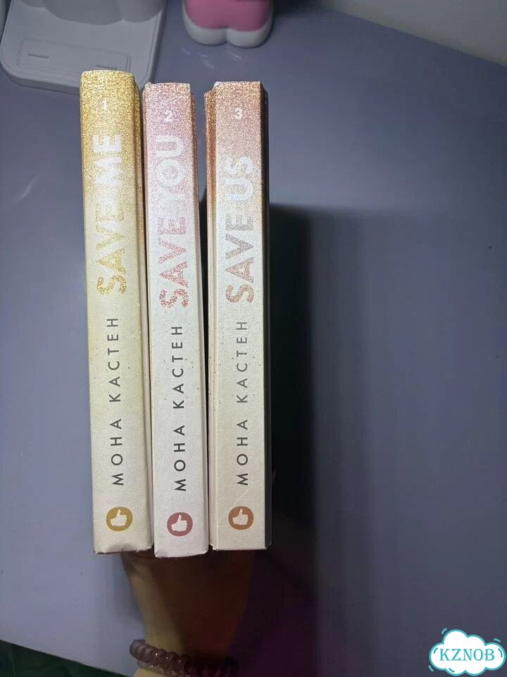 Книги young adult спаси нас фото 2