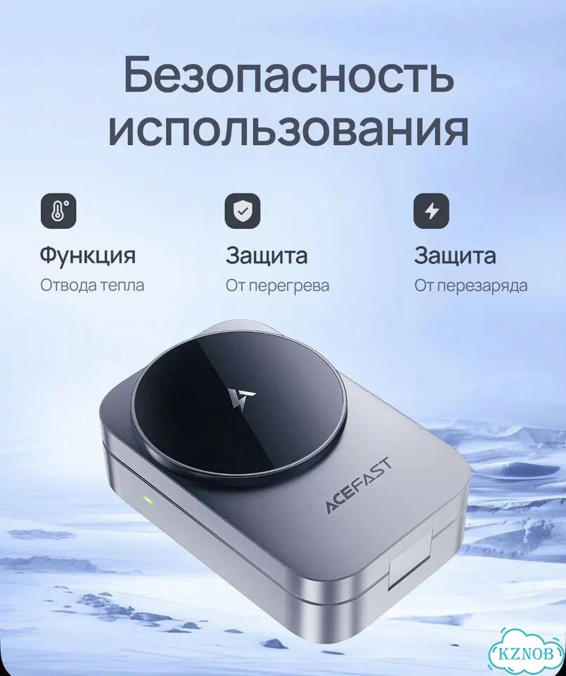 Беспроводная зарядная станция 3в1, magsafe фото 6