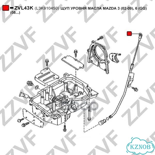 Щуп уровня масла mazda 3 (02-09) 6 (gg) (05.) фото 3