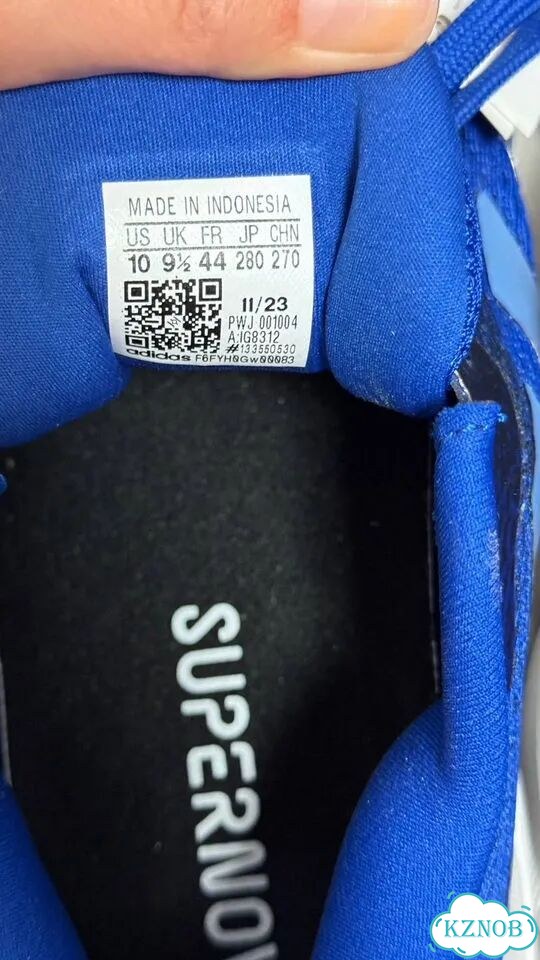 Новые мужские кроссовки Adidas Supernova Stride фото 2