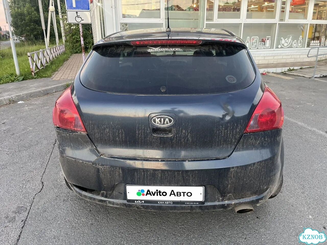 Kia Ceed 1.4 MT, 2008, 226 000 км фото 4
