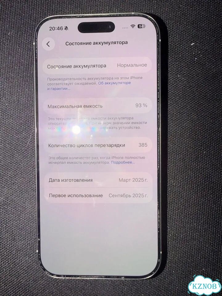 iPhone 16 Pro, 128 ГБ, SIM + eSIM фото 1