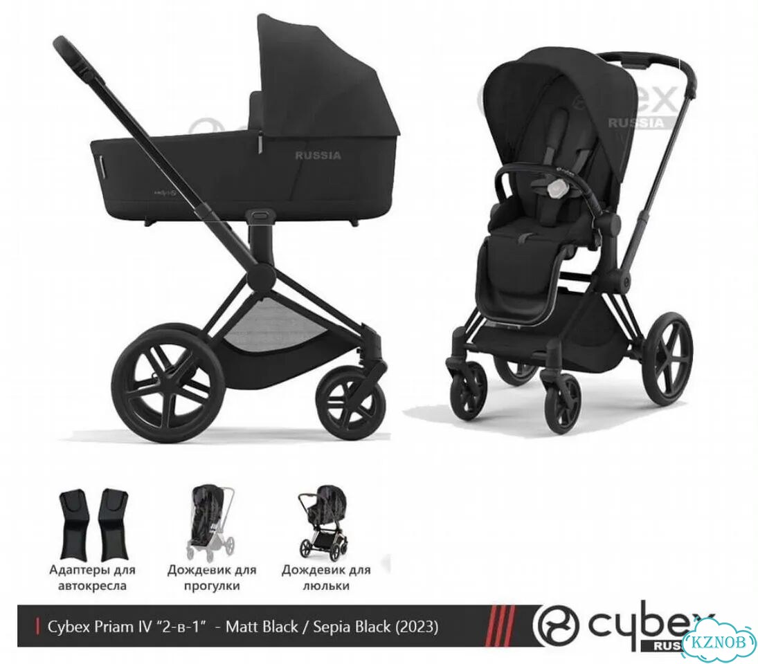 Коляска cybex priam 2 в 1 фото 1