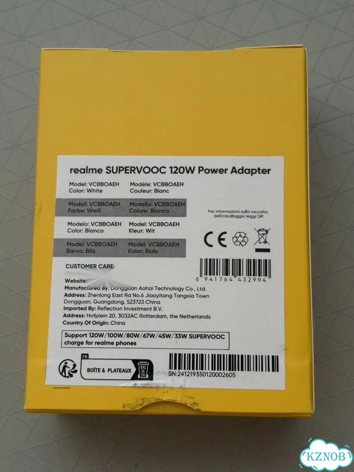 Зарядное устройство realme 120w фото 2