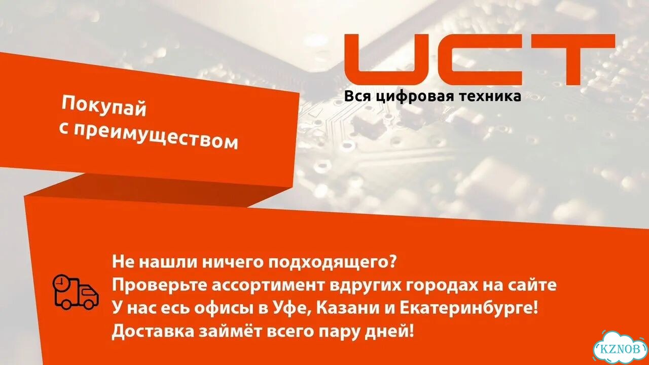 Процессор AMD Ryzen 5 1400 фото 3