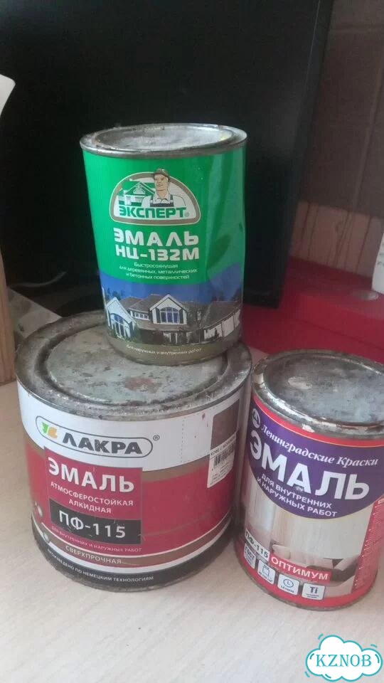 Остатки после ремонта фото 1