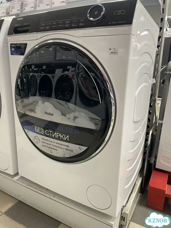 Стиральная машина haier hw90 b14979 фото 1