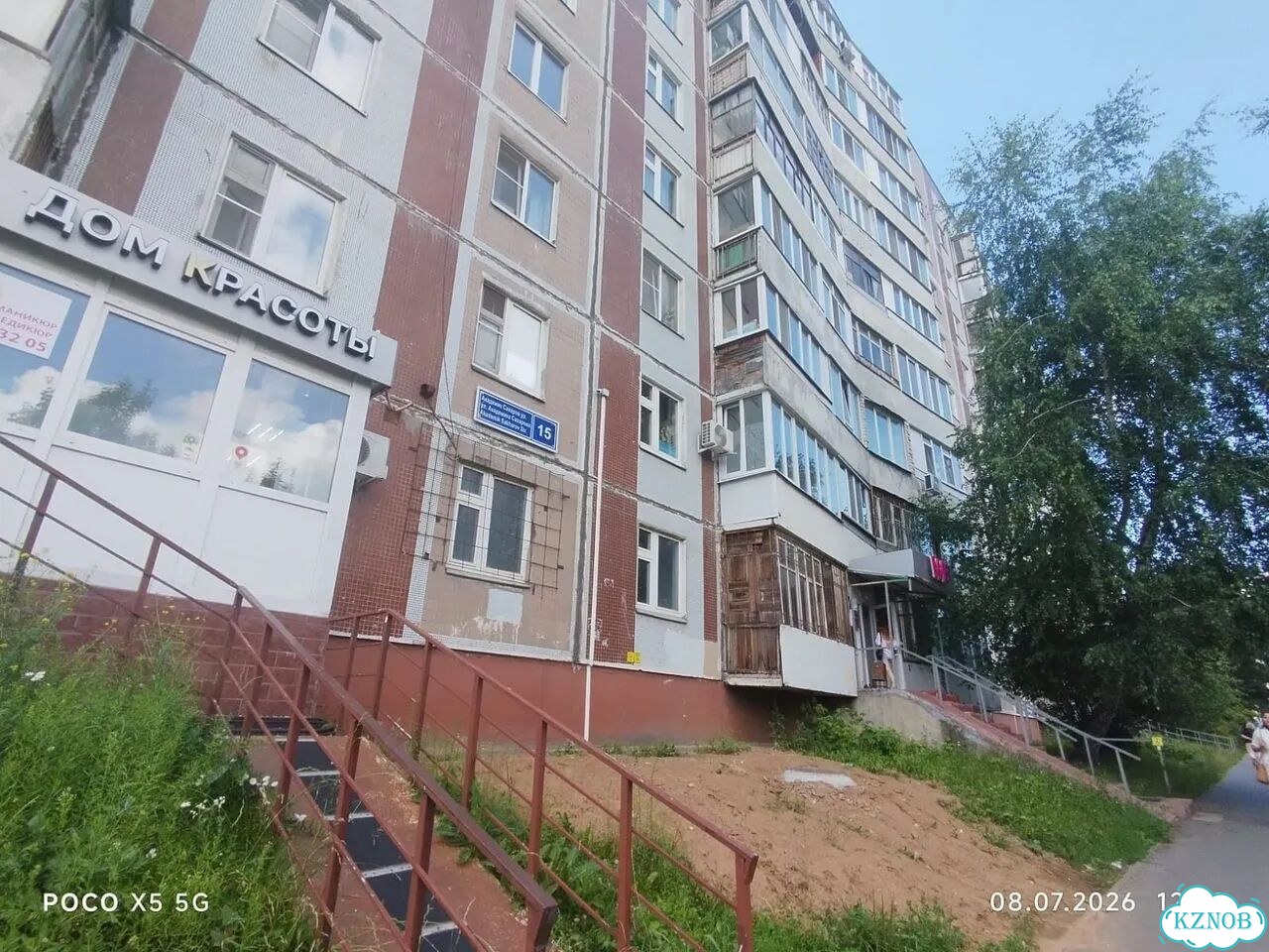 Стиральная машина haier hw90 b14979 фото 19