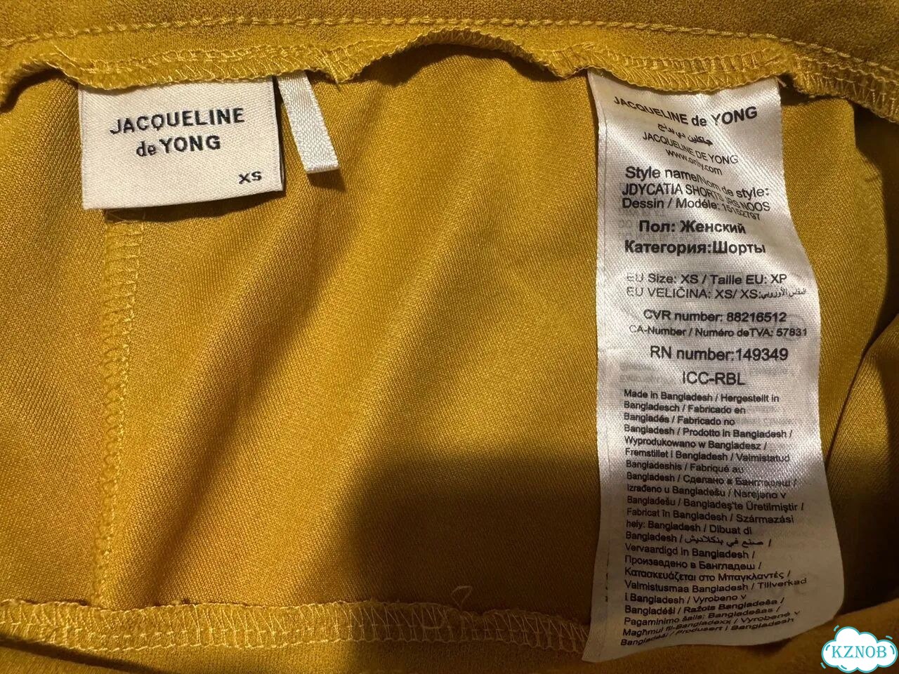 Шорты женские Jacqueline р. XS фото 4