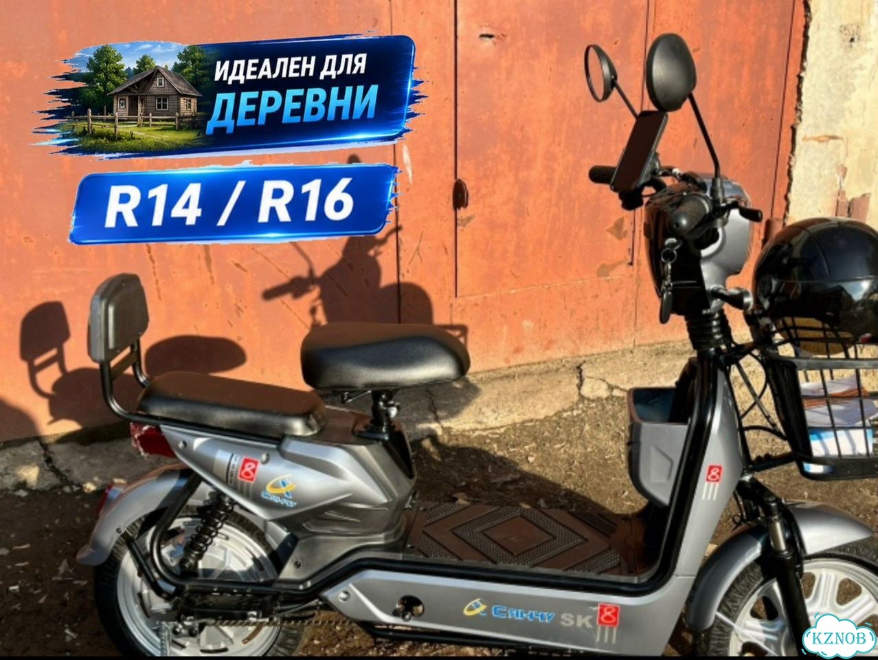 Компактный электроскутер SK8 фото 10