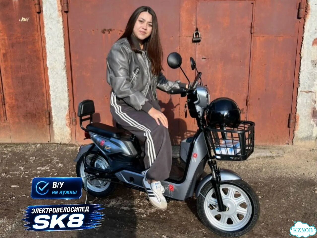 Компактный электроскутер SK8 фото 4