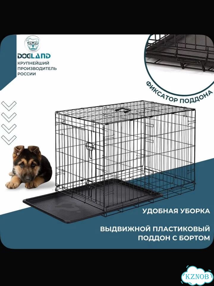 Клетка для собаки бу фото 4
