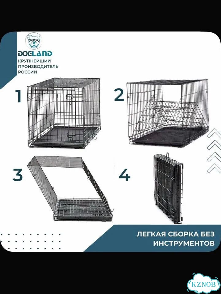 Клетка для собаки бу фото 7