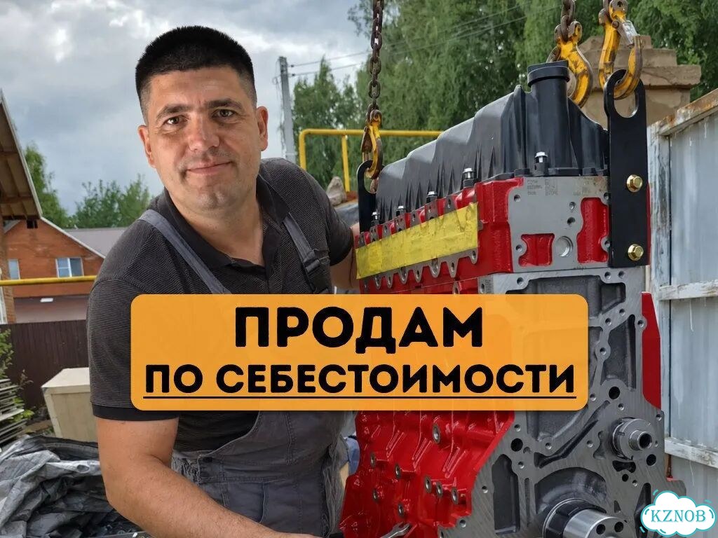 Скажу честно — это самый надежный Cummins ISF 2.8 фото 2