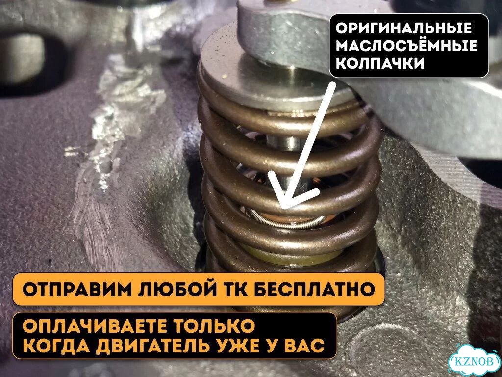 Скажу честно — это самый надежный Cummins ISF 2.8 фото 9