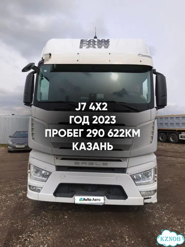 Седельный тягач FAW J7, 2023 фото 1