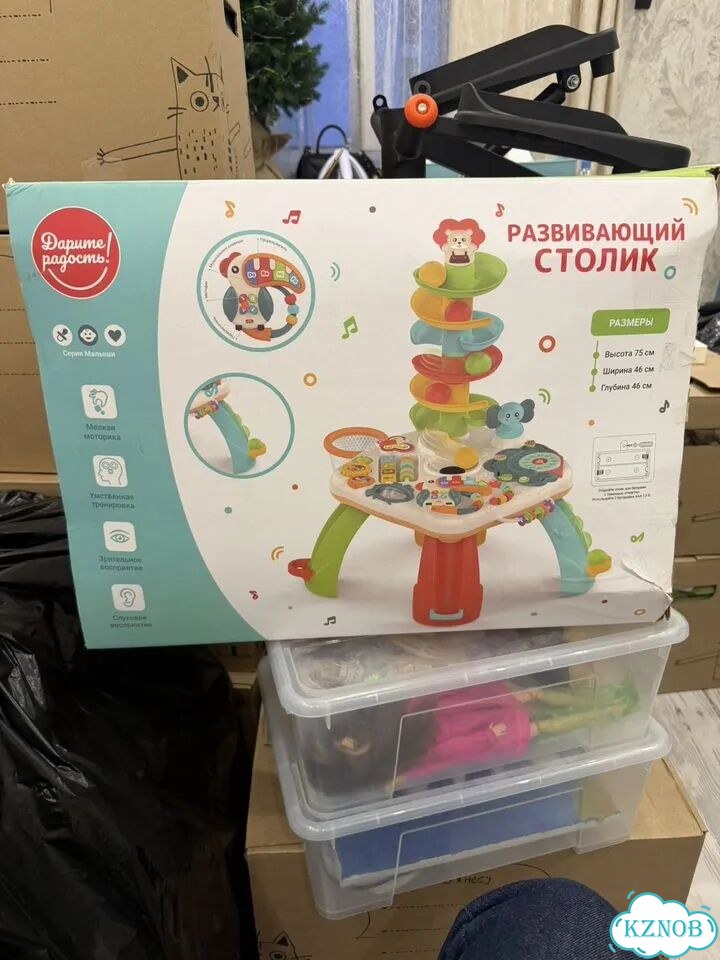 Детский игровой центр фото 1