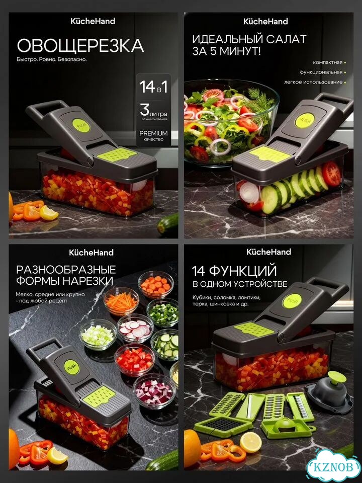 Инфографика для wildberries озон Дизайн карточек фото 8