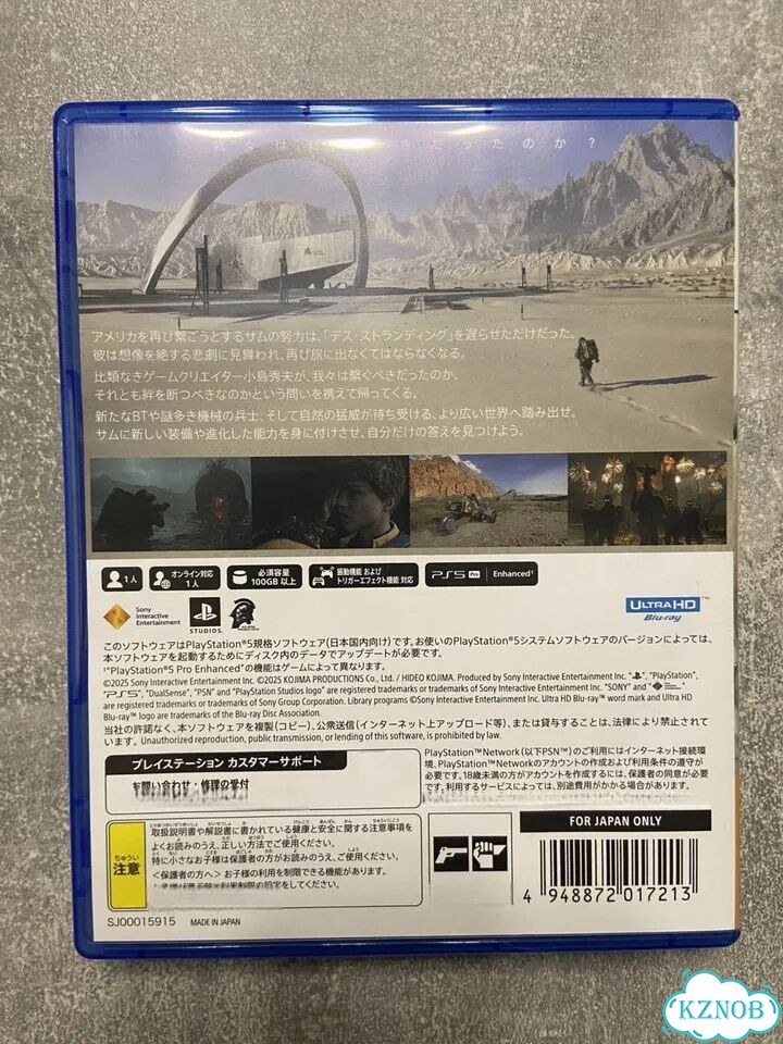 Death stranding 2 on the beach ps5 фото 2