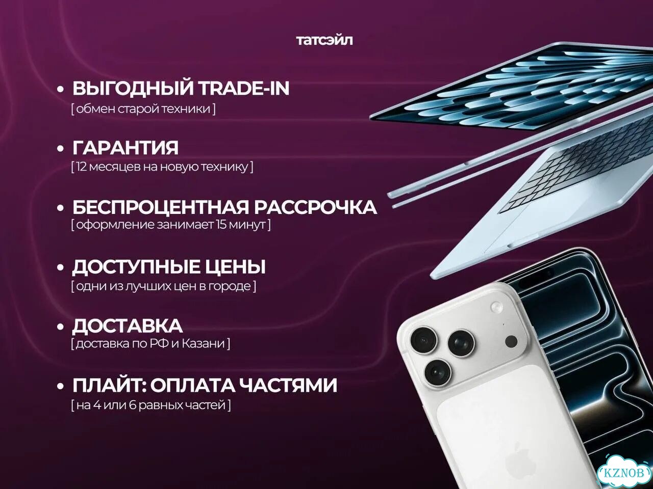 Dualsense PlayStation 5/Pro Blue Б/У фото 3