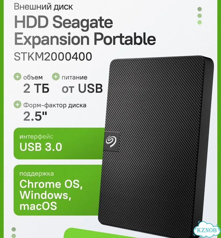Seagate 2 тб Внешний жесткий диск stkm4000400 фото 1