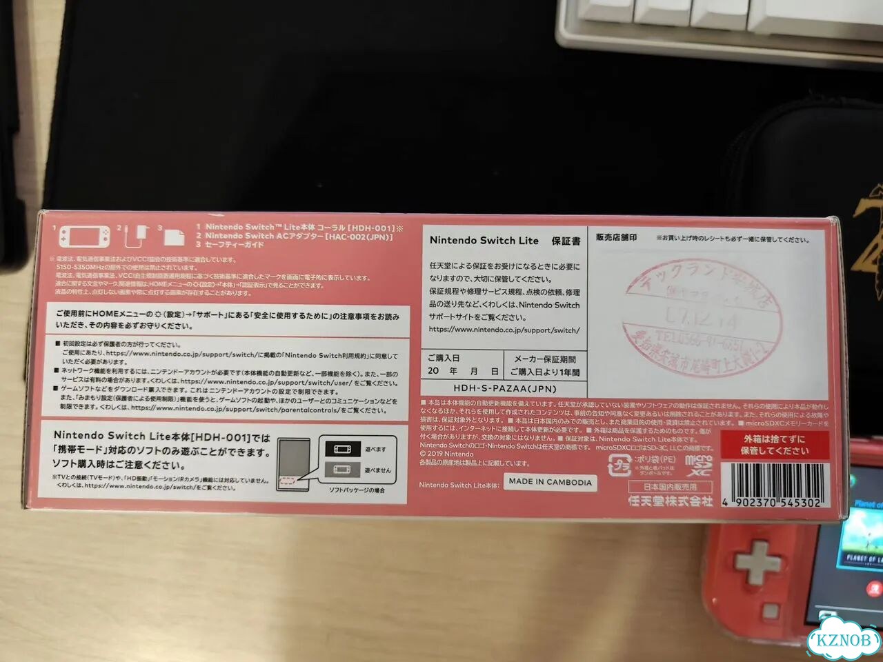Nintendo switch Lite прошитая 256gb фото 4