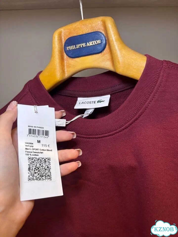 Свитшот мужской lacoste фото 3