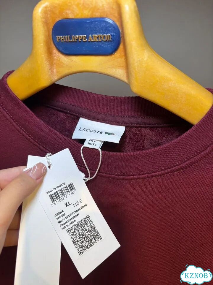 Свитшот мужской lacoste фото 4