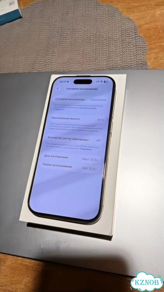 iPhone 16 Pro, 256 ГБ, SIM + eSIM фото 2