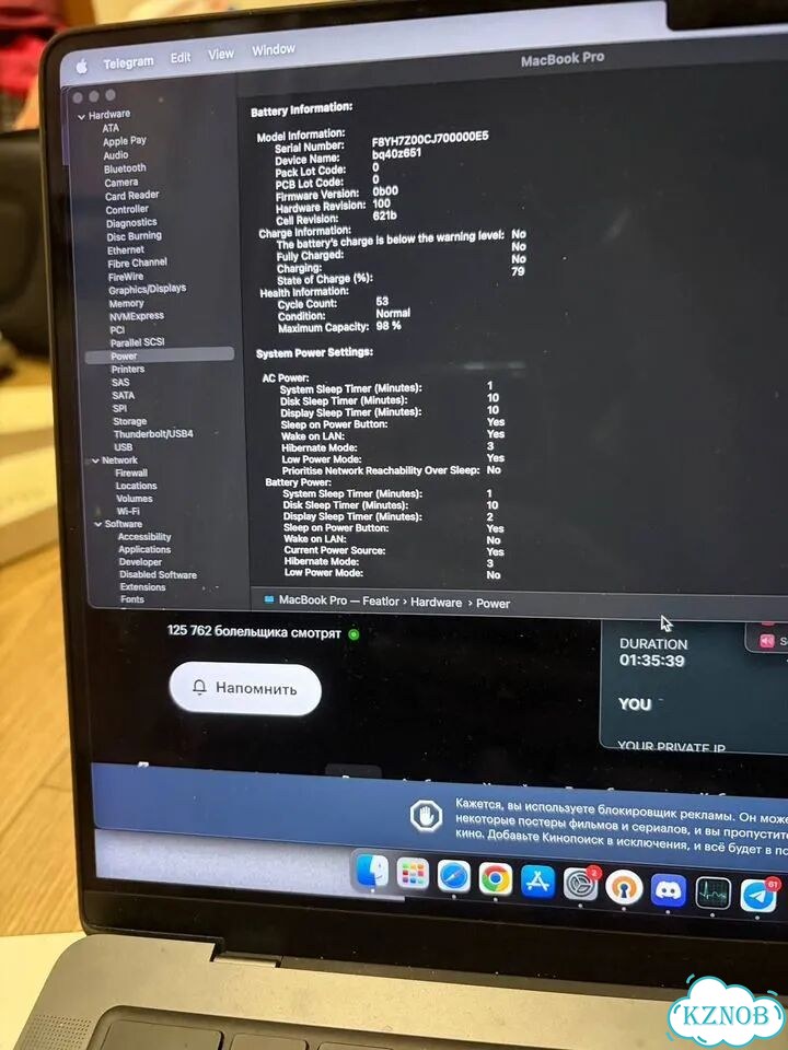 MacBook Pro 14 M3 Pro 18/512GB Space Black фото 4
