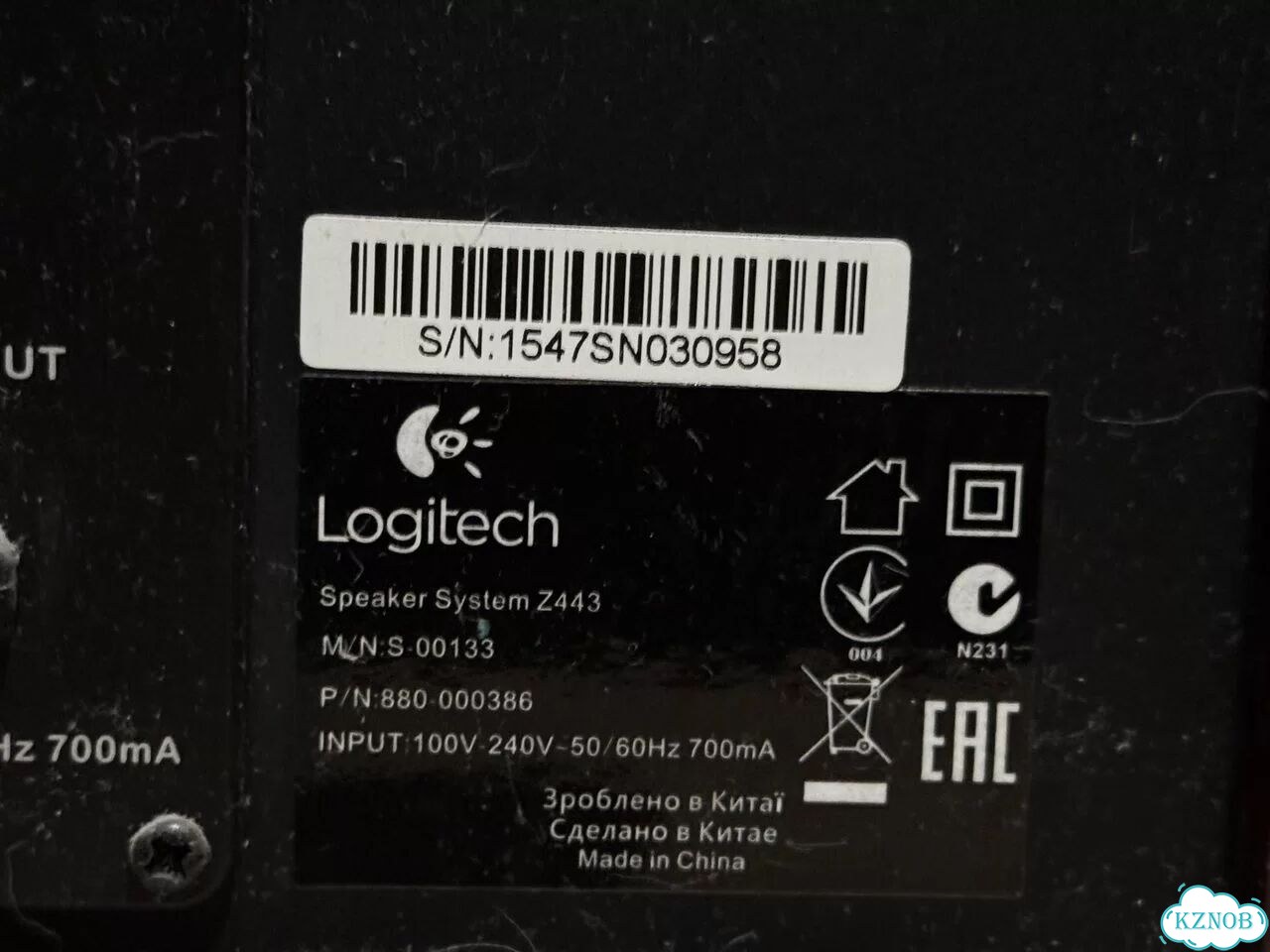 Колонки и сабвуфер Logitech фото 2