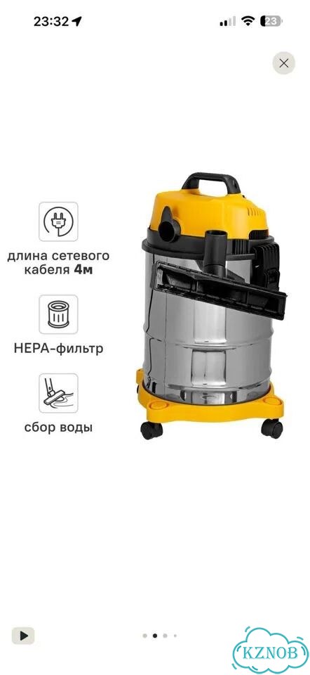 Строительный пылесос фото 2