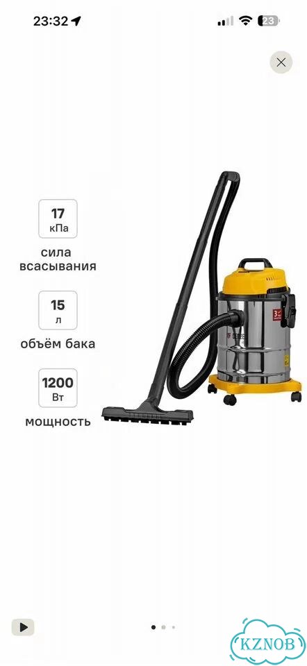 Строительный пылесос фото 3